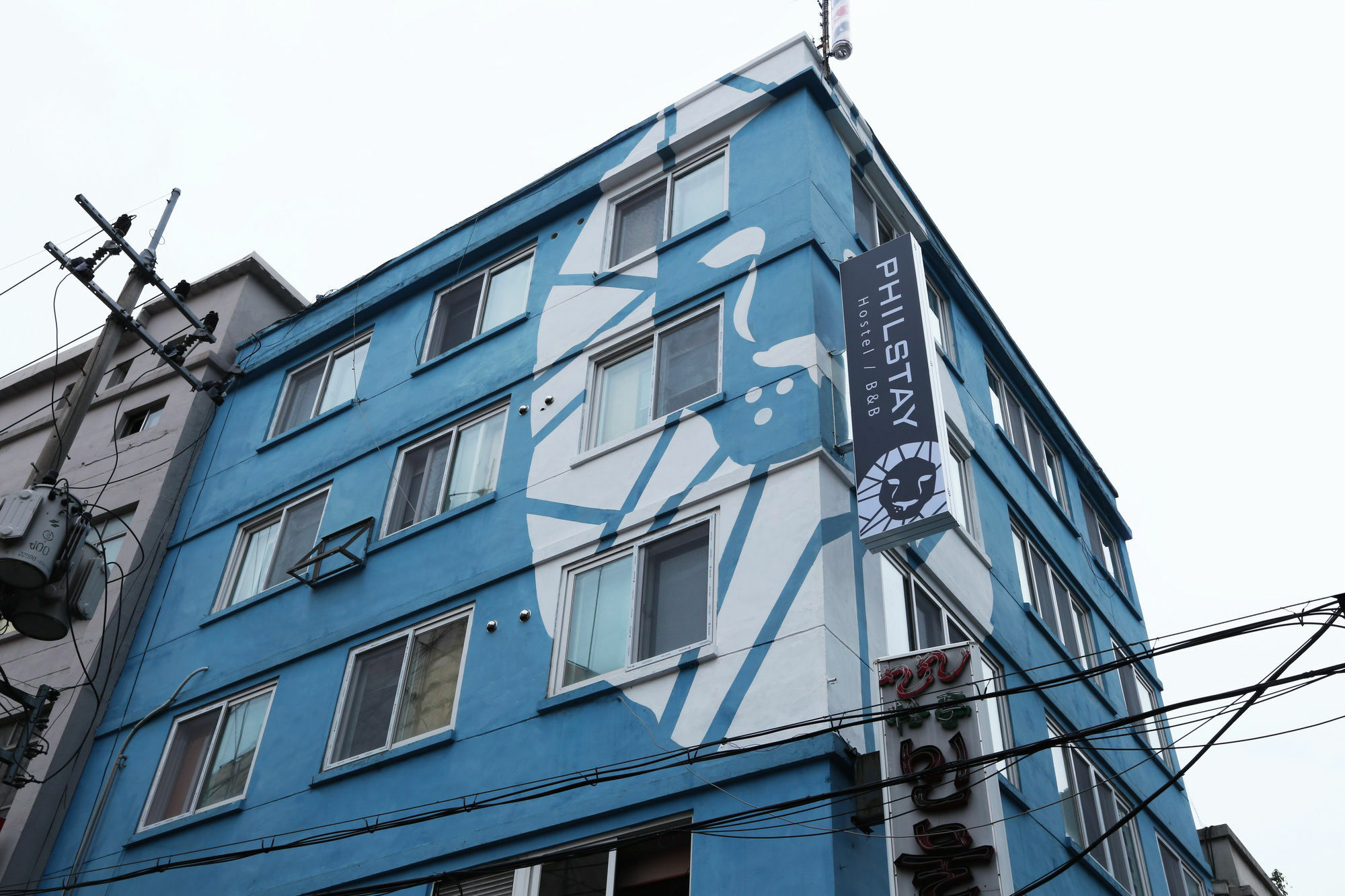 Philstay Dongdaemun Economic Seúl Exterior foto