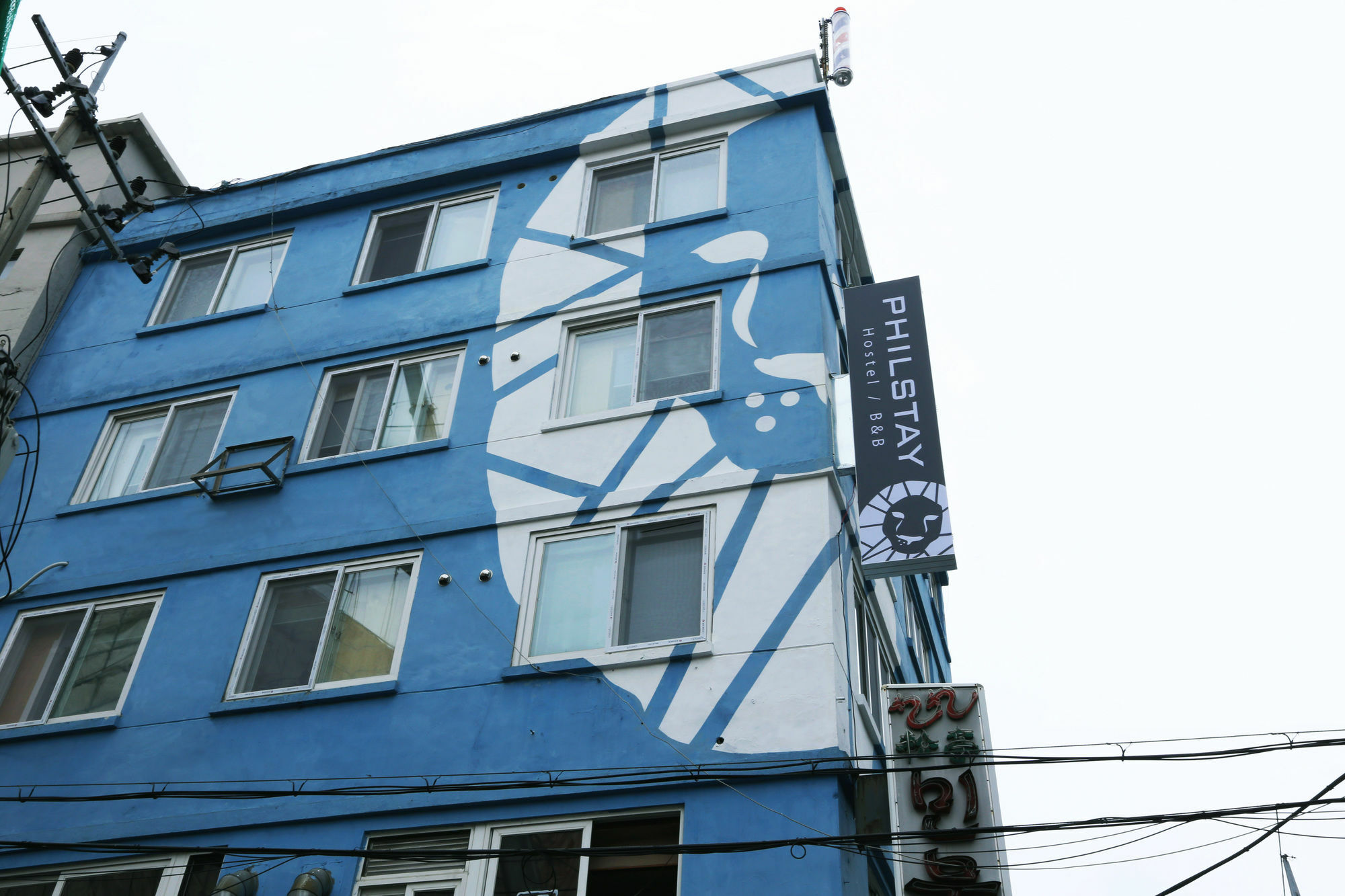 Philstay Dongdaemun Economic Seúl Exterior foto
